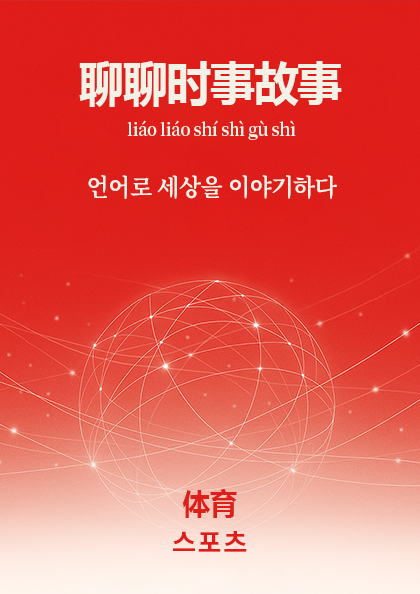 교재시리즈 썸네일